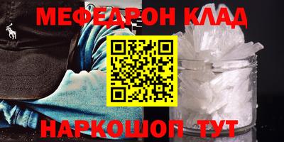 дурь Кулебаки