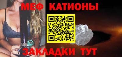 MDMA Premium VHQ Кумертау