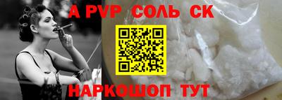 mix Кунгур