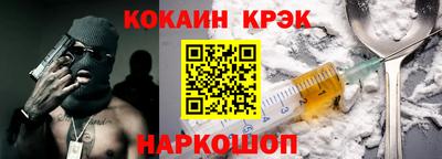 MDMA Premium VHQ Кумертау