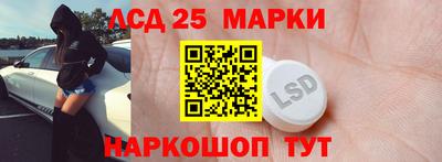 прущий лед Ливны