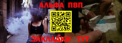 MDMA Premium VHQ Кумертау