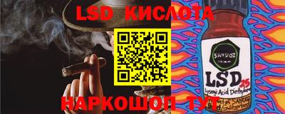mix Кунгур