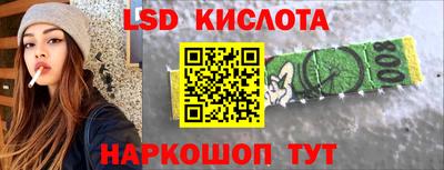 mix Кунгур