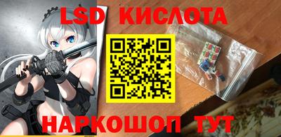 MDMA Premium VHQ Кумертау