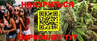 MDMA Premium VHQ Кумертау