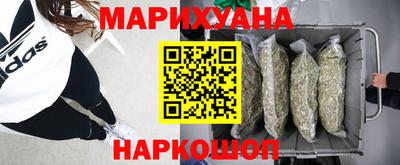 mix Кунгур