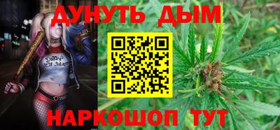 дурь Кулебаки