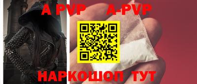 mix Кунгур