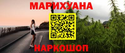 скорость Ликино-Дулёво