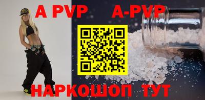 MDMA Premium VHQ Кумертау