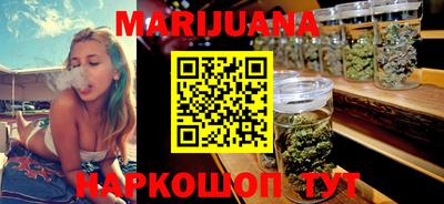 MDMA Premium VHQ Кумертау