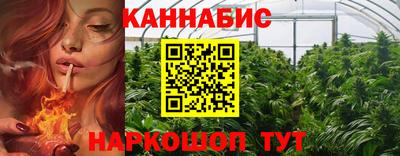 дурь Кулебаки