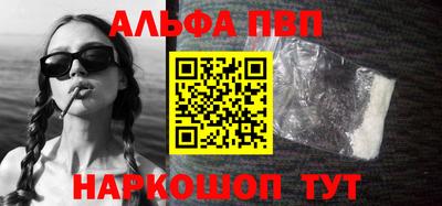 дурь Кулебаки