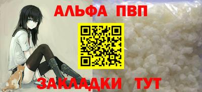 MDMA Premium VHQ Кумертау