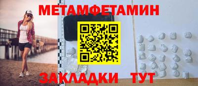 mix Кунгур