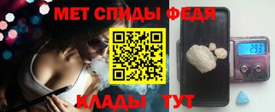 дурь Кулебаки