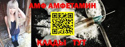 дурь Кулебаки