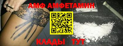 MDMA Premium VHQ Кумертау