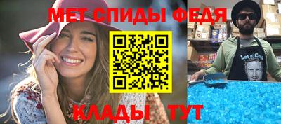 дурь Кулебаки