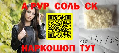 mix Кунгур