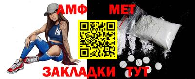 дурь Кулебаки