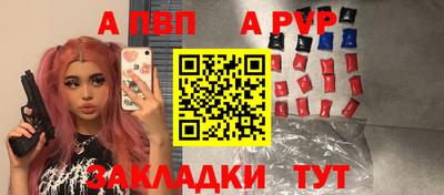 MDMA Premium VHQ Кумертау