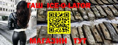 скорость Ликино-Дулёво
