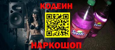 дурь Кулебаки