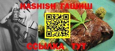 метамфетамин Лесосибирск