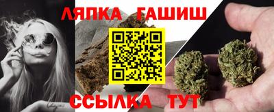 mix Кунгур
