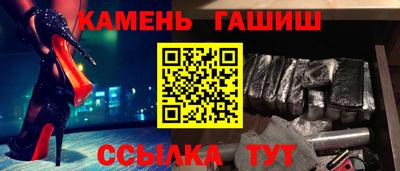 MDMA Premium VHQ Кумертау