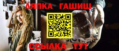 mix Кунгур