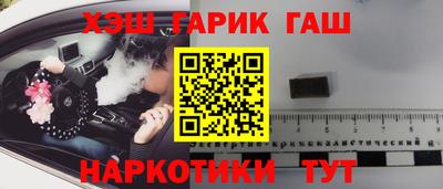 mix Кунгур