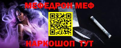 дурь Кулебаки