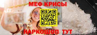 дурь Кулебаки