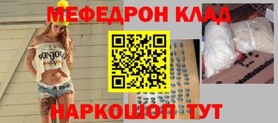 дурь Кулебаки